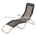 Outdoor Garden Furniture Rocker Sun Lounger Cream Sun Chair Sunchair Recliner Reclining Folding Chair